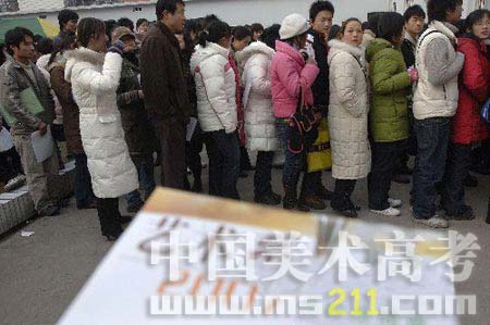 �W(w��ng)�j(lu��)��(sh��)�������g(sh��)�߿��W(w��ng)