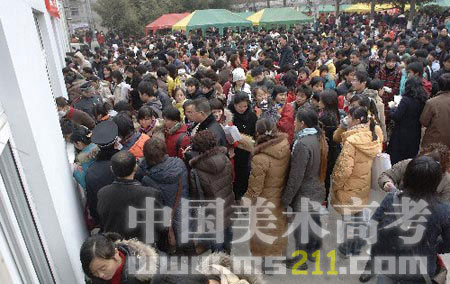 �W(w��ng)�j(lu��)��(sh��)�������g(sh��)�߿��W(w��ng)