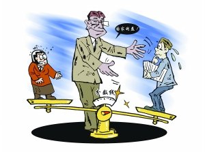 �߿������������ʢ�˥�� �����ĸ�����ü��ms211