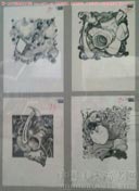 2013���Ĵ����g(sh��)�W(xu��)Ժ��(y��u)�����g(sh��)ԇ�����O(sh��)Ӌ(j��)��(zhu��n)�I(y��)��(chu��ng)����2013121506