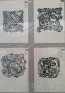 2013���Ĵ����g(sh��)�W(xu��)Ժ��(y��u)�����g(sh��)ԇ�����O(sh��)Ӌ(j��)��(zhu��n)�I(y��)��(chu��ng)����2013121511