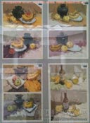 2013���Ĵ����g(sh��)�W(xu��)Ժ��(y��u)�����g(sh��)ԇ����ˮ���o�2013121713