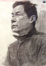 2013���Ĵ����g(sh��)�W(xu��)Ժ��(y��u)��ԇ��(��88��)