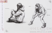 2014���Ї����g�WԺ��(y��u)��ԇ�����ٌ����2014110102