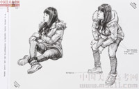 2014���Ї����g�WԺ��(y��u)��ԇ�����ٌ����2014110109