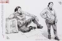 2014���Ї����g�WԺ��(y��u)��ԇ�����ٌ����2014110132