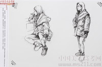 2014���Ї����g�WԺ��(y��u)��ԇ�����ٌ����2014110133