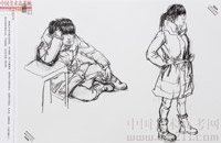 2014���Ї����g�WԺ��(y��u)��ԇ�����ٌ����2014110137