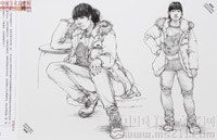 2014���Ї����g�WԺ��(y��u)��ԇ�����ٌ����2014110138