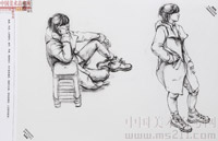 2014���Ї����g�WԺ��(y��u)��ԇ�����ٌ����2014110139