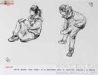 2014���Ї����g�WԺ��(y��u)��ԇ�����ٌ����2014110171