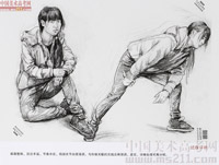 2014���Ї����g�WԺ��(y��u)��ԇ�����ٌ����2014110173