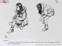 2014���Ї����g�WԺ��(y��u)��ԇ�����ٌ����2014110175