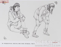 2014���Ї����g�WԺ��(y��u)��ԇ�����ٌ����2014110177