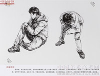 2014���Ї����g�WԺ��(y��u)��ԇ�����ٌ����2014110179