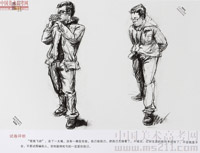 2014���Ї����g�WԺ��(y��u)��ԇ�����ٌ����2014110180