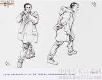 2014���Ї����g�WԺ��(y��u)��ԇ�����ٌ����2014110182