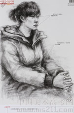 2014���Ї����g�WԺ��(y��u)��ԇ�������裩2014110220