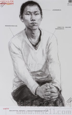 2014���Ї����g�WԺ��(y��u)��ԇ�������裩2014110232