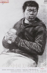 2014���Ї����g�WԺ��(y��u)��ԇ�������裩2014110241