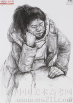 2014���Ї����g�WԺ��(y��u)��ԇ�������裩2014110269