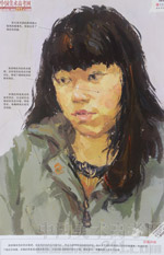 2014���Ї����g�WԺ��(y��u)��ԇ�����������OӋ�ɫ�ʣ�2014110318