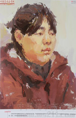 2014���Ї����g�WԺ��(y��u)��ԇ�����������OӋ�ɫ�ʣ�2014110333