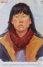 2014���Ї����g�WԺ��(y��u)��ԇ�����������OӋ�ɫ�ʣ�2014110336