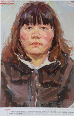 2014���Ї����g�WԺ��(y��u)��ԇ�����������OӋ�ɫ�ʣ�2014110349