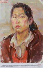 2014���Ї����g�WԺ��(y��u)��ԇ�����������OӋ�ɫ�ʣ�2014110350