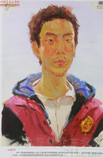 2014���Ї����g�WԺ��(y��u)��ԇ�����������OӋ�ɫ�ʣ�2014110359