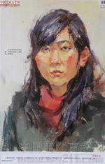 2014���Ї����g�WԺ��(y��u)��ԇ�����������Dý�ɫ�ʣ�2014110413