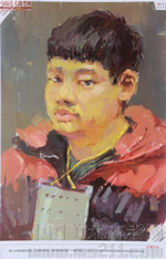 2014���Ї����g�WԺ��(y��u)��ԇ�����������Dý�ɫ�ʣ�2014110417