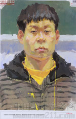 2014���Ї����g�WԺ��(y��u)��ԇ�����������Dý�ɫ�ʣ�2014110419