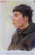 2014���Ї����g�WԺ��(y��u)��ԇ�����������Dý�ɫ�ʣ�2014110423