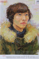 2014���Ї����g�WԺ��(y��u)��ԇ�����������Dý�ɫ�ʣ�2014110428