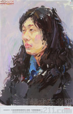 2014���Ї����g�WԺ��(y��u)��ԇ�����������Dý�ɫ�ʣ�2014110429