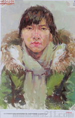 2014���Ї����g�WԺ��(y��u)��ԇ�����������Dý�ɫ�ʣ�2014110451