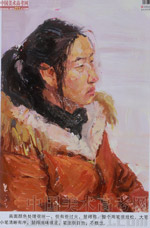 2014���Ї����g�WԺ��(y��u)��ԇ�����������Dý�ɫ�ʣ�2014110474