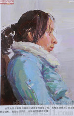 2014���Ї����g�WԺ��(y��u)��ԇ�����������Dý�ɫ�ʣ�2014110477