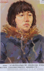 2014���Ї����g�WԺ��(y��u)��ԇ�������͡��Dý�ɫ�ʣ�2014110481