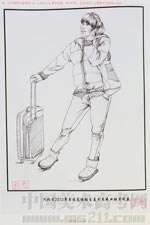 2013��ӱ����g(li��n)����(y��u)�����gԇ���ٌ�������֔�(sh��)�ߵ�������4�n��2013122903