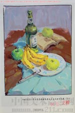 2013��ӱ����g(li��n)����(y��u)�����gԇ��ˮ���o����֔�(sh��)�ߵ�������4�n��2013123001