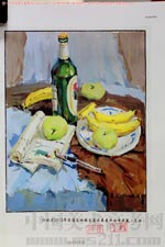 2013��ӱ����g(li��n)����(y��u)�����gԇ��ˮ���o����֔�(sh��)�ߵ�������4�n��2013123004