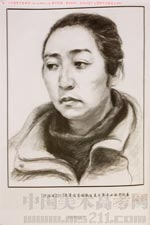 2013��ӱ����g(sh��)(li��n)����(y��u)��ԇ��(��12��)