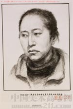 2013��ӱ����g(li��n)����(y��u)�����gԇ�������^�񣨰��֔�(sh��)�ߵ�������4�n��2013123102