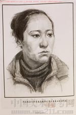 2013��ӱ����g(li��n)����(y��u)�����gԇ�������^�񣨰��֔�(sh��)�ߵ�������4�n��2013123103