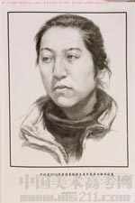 2013��ӱ����g(li��n)����(y��u)�����gԇ�������^�񣨰��֔�(sh��)�ߵ�������4�n��2013123104