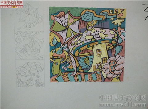 2014����Ѹ���g(sh��)�W(xu��)Ժ�����}��(chu��ng)����?j��)?y��u)��ԇ��2014111302