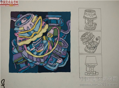 2014����Ѹ���g(sh��)�W(xu��)Ժ�����}��(chu��ng)����?j��)?y��u)��ԇ��2014111309